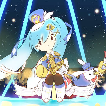 風になる言葉と一緒に