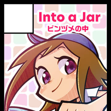 【COMITIA132Extra】サークルカット