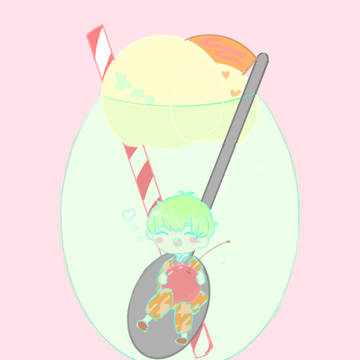 あまあま しゅわしゅわ