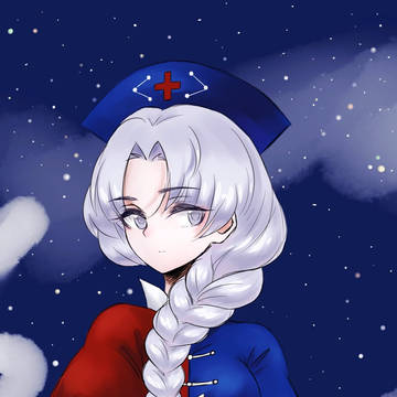 えりん