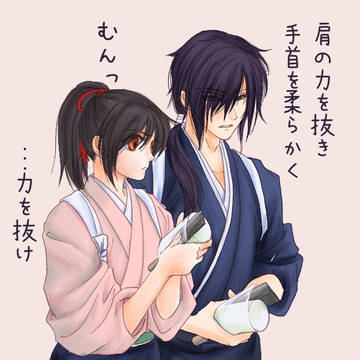 斎千と斎藤さん練習色々