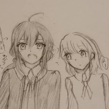 刀さににハマりました