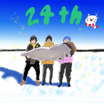 24周年