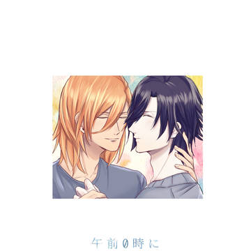プリ⭐︎コン13 レントキ新刊サンプル