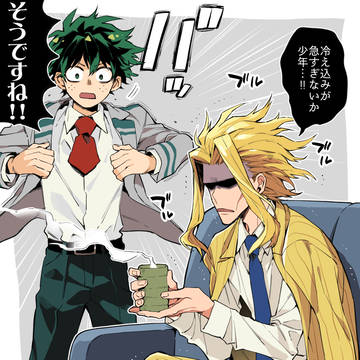 雑多ログ