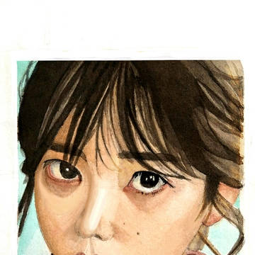 IU