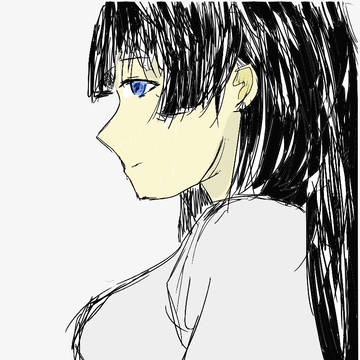 no name