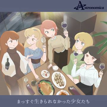 アートワーク集2