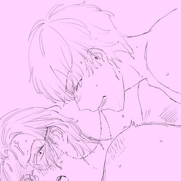 Page 14 thumbnail