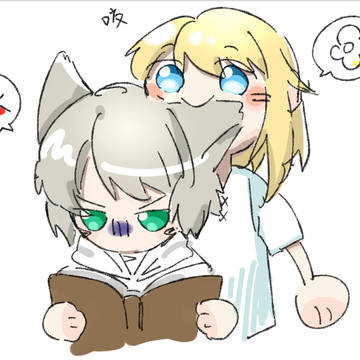 ヤリセ【中国語注意】