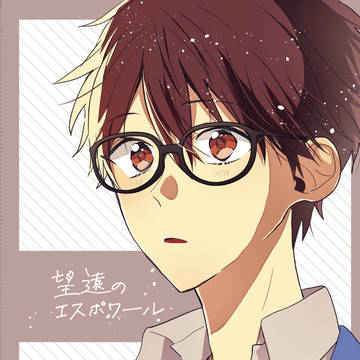 【2/16ブリデ】奏千新刊サンプル