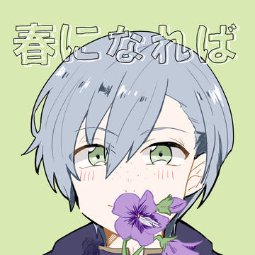 （※通販開始）2/16刻印の誇り9　カスアシュ新刊サンプル