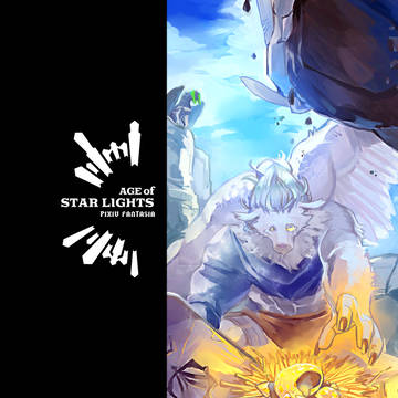 【PSAOS】デミ・ミュステリライト・エッグ【竜星の島】