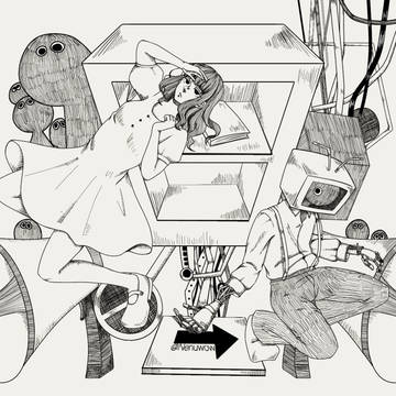 ゴーゴー幽霊船