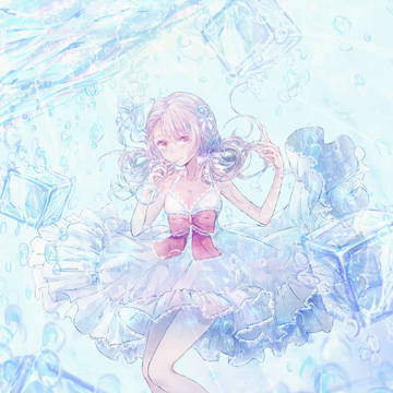 水中