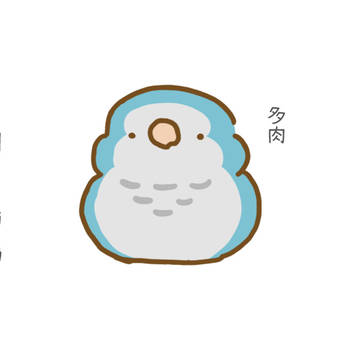 唐僧肉-三秒膠日常