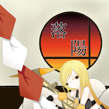 春コミ新刊表紙