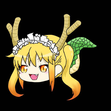 ゆっくりトール