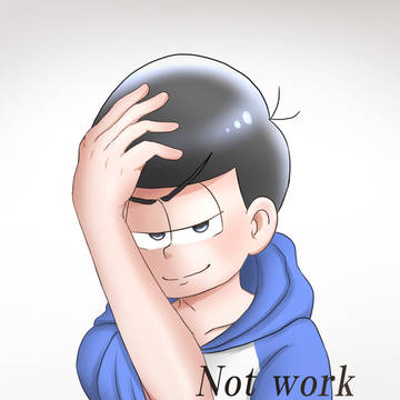 ごちゃ混ぜ