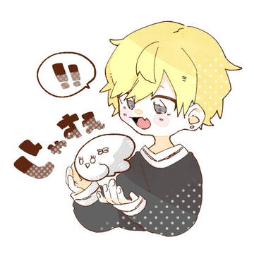 ついろぐ