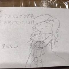 実装おめでとう
