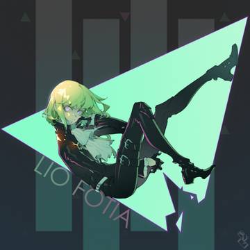 リオ・フォーティア
