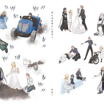 FF15ツイッター漫画再録本サンプル