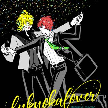 【2/16 CLB9福岡CC ひふど新刊サンプル】
