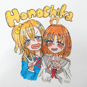 アナログまとめ