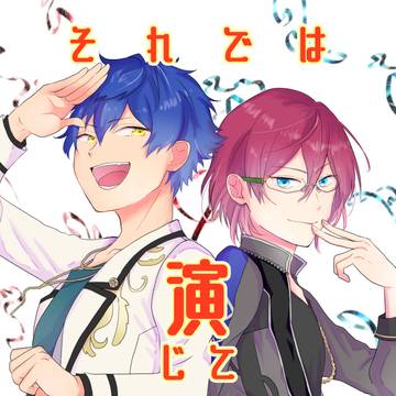 【2/16ブリデ22】新刊サンプル【ジュン茨】