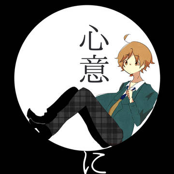 brilliant days22 新刊サンプル