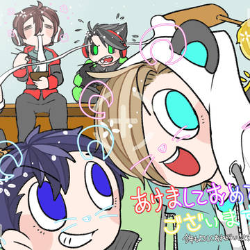 <WT>Twitter Log