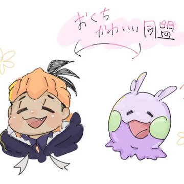 pkmn絵