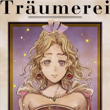 【通販】 エドティナ FF6 イラスト本 新刊サンプル
