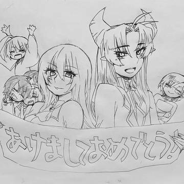 リア充の意味を知りたいRPG（ツイログ）