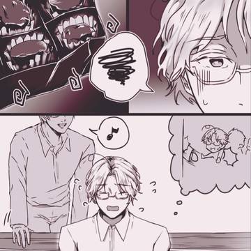ほら、味も柔らかい舌触りも俺好み。