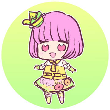 えぐぜいど