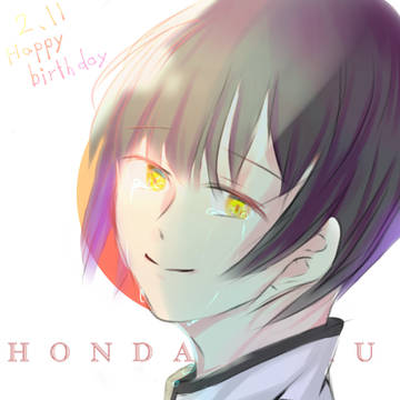 祖国様の誕生日