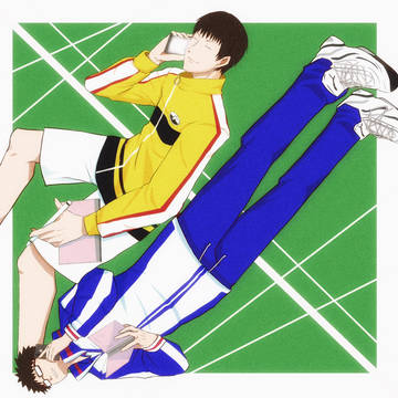 離れていても