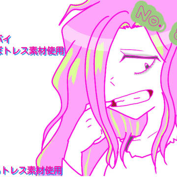 Twitterつむバイまとめ