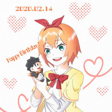 Happy Birthday!