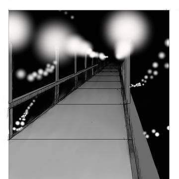 don't look back