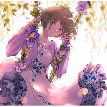 花と君