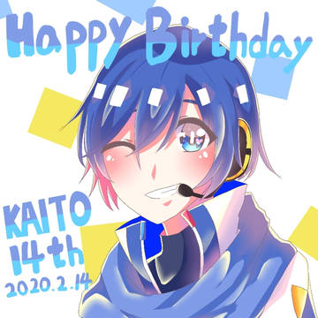 KAITOお誕生日おめでとう!