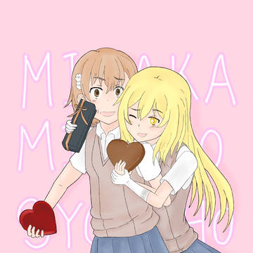Valentine's Day