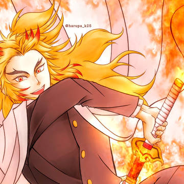 煉獄さん