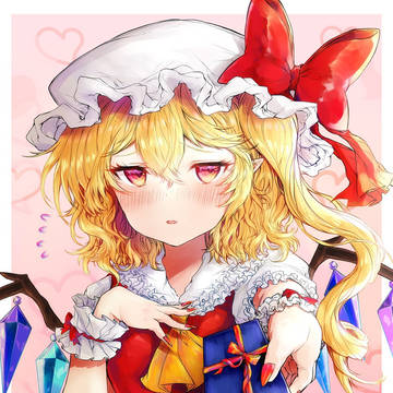 ♡