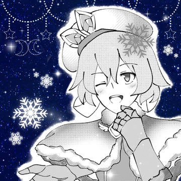 ❄スノウちゃん❄