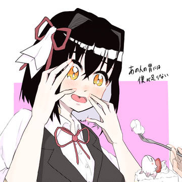 逆バレンタイン💝