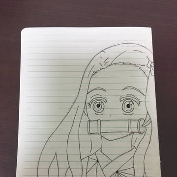 ねずこ(ノートリメイク)